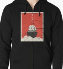 Vintage japanischen Anime Ramen Kapuzenjacke