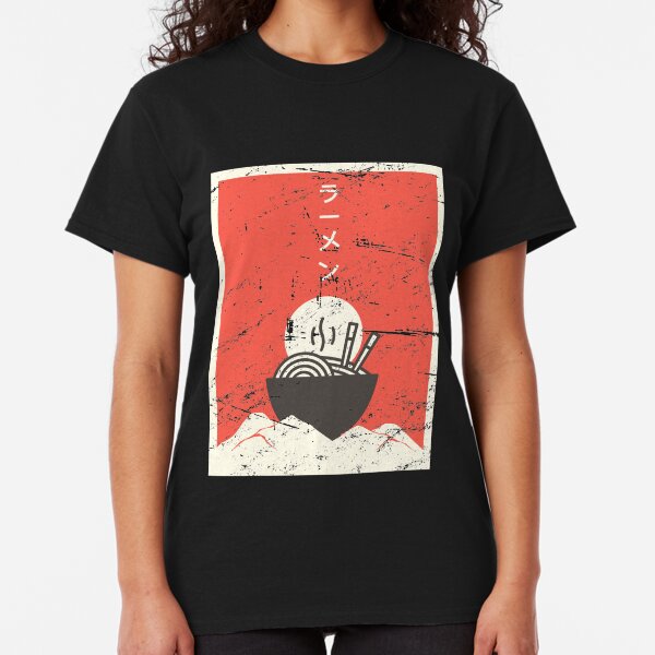 Vintage Japanese Anime Ramen Classic T-Shirt