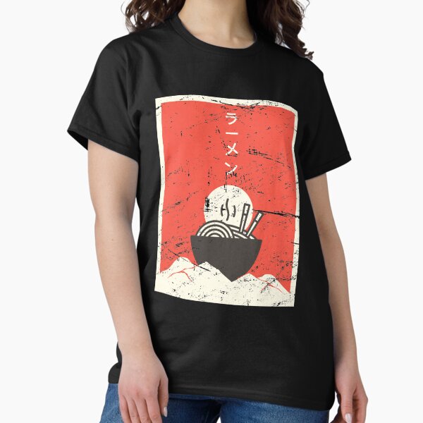 Item preview, Vintage Japanese Anime Ramen designed and sold by Jam Jar.