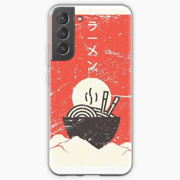 Aperçu de l'œuvre Ramen Anime Japonais Vintage créée et vendue par Jam Jar.