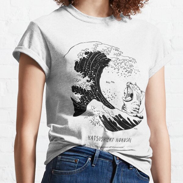 #meowdernart - Katsushicat Hokusai Classic T-Shirt