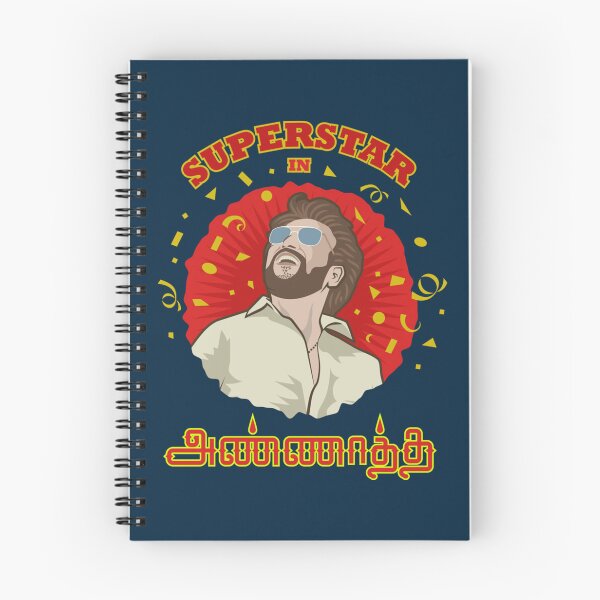 Item preview, Annatha tamil movie superstar rajinikanth    designed and sold by snooplove.