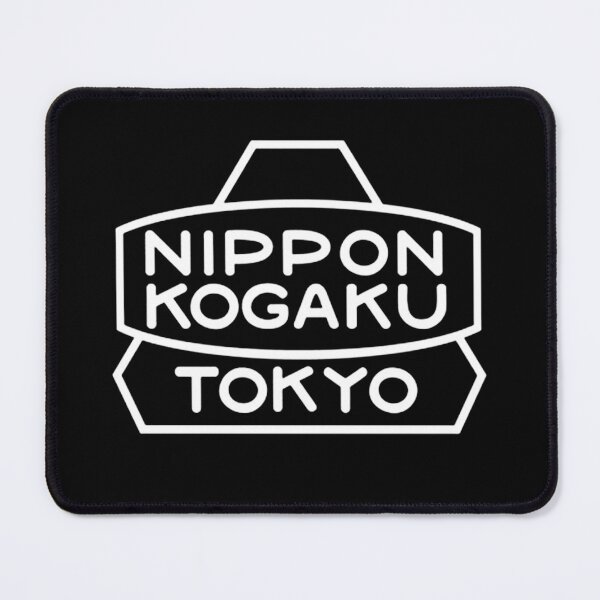 Item preview, Nippon Kogaku designed and sold by STROII-OPI.