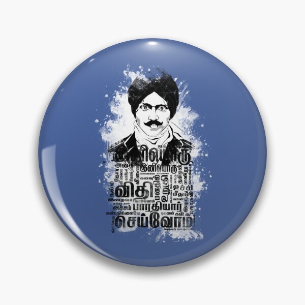 Item preview, Mustache  Bharati Tamil   designed and sold by snooplove.