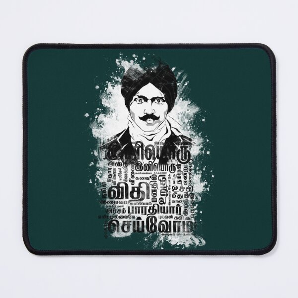 Item preview, Mustache  Bharati Tamil   designed and sold by snooplove.