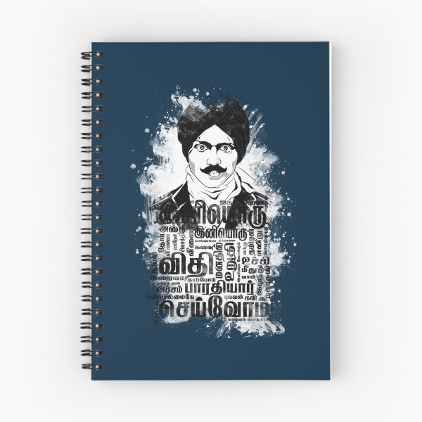 Item preview, Mustache  Bharati Tamil   designed and sold by snooplove.