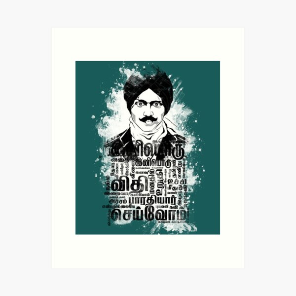 Tamil Creative Typography Illustrations | Behance :: Behance