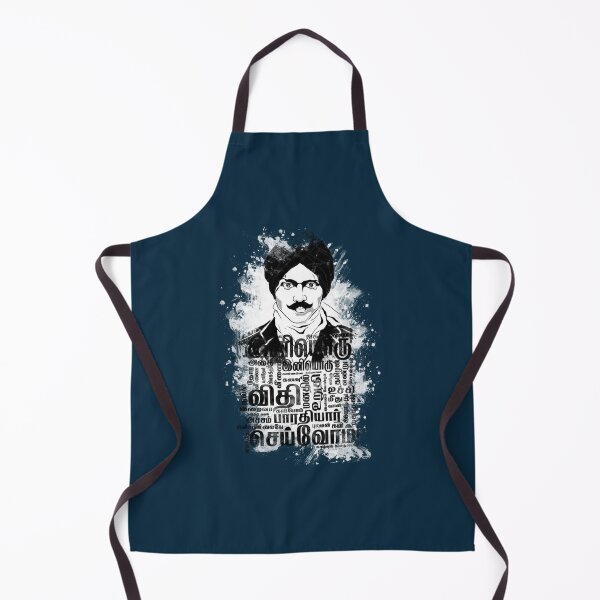 Item preview, Mustache Bharati Tamil designed and sold by snooplove.