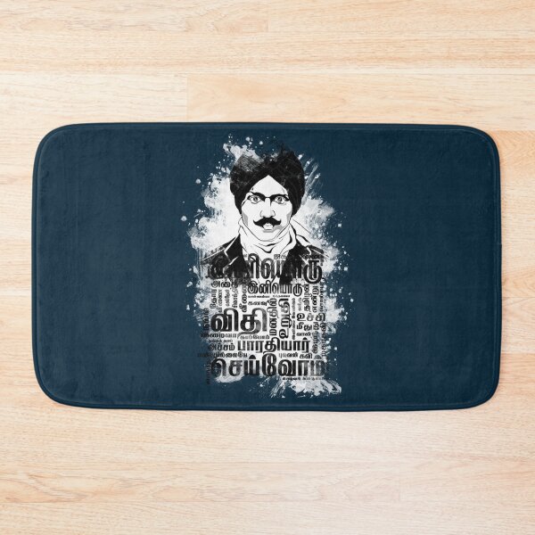 Item preview, Mustache  Bharati Tamil   designed and sold by snooplove.