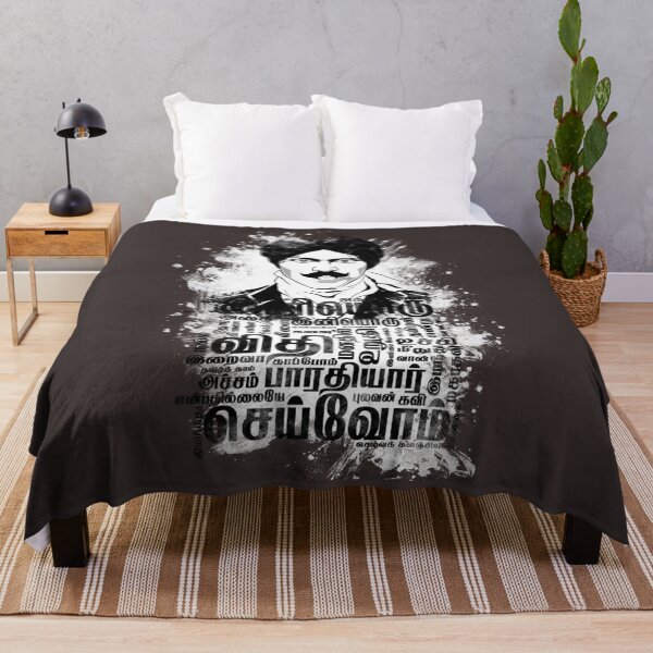 Item preview, Mustache  Bharati Tamil   designed and sold by snooplove.