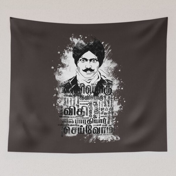 Item preview, Mustache  Bharati Tamil   designed and sold by snooplove.