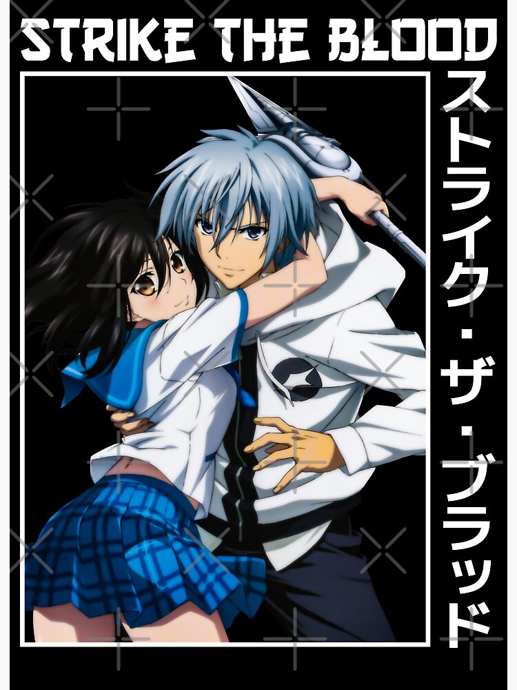 Kojou Akatsuki Strike the Blood Anime Girl Waifu Fanart Sticker