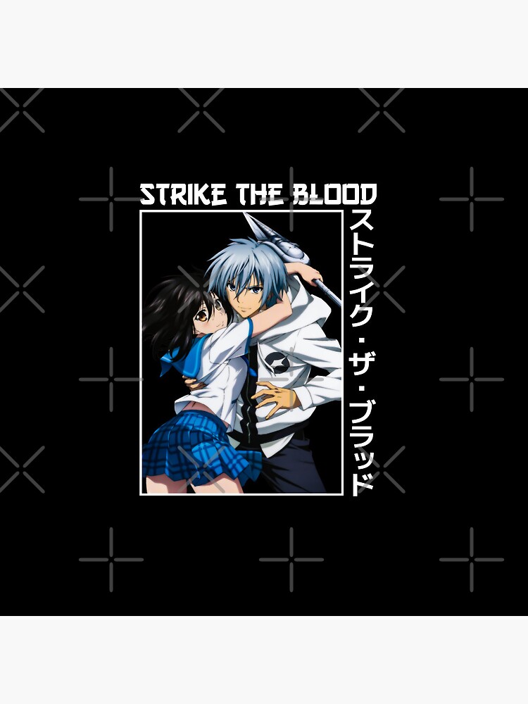 Kojou Akatsuki Strike the Blood Anime Girl Waifu Fanart Sticker