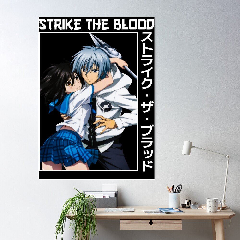 Japanese Harem Anime Strike The Blood Poster Wall Art Poster