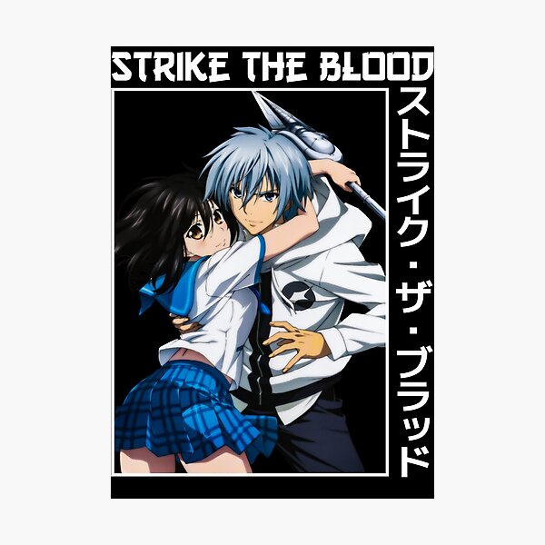 Strike the Blood (Kojou Akatsuki, Yukina Himeragi) - Minitokyo
