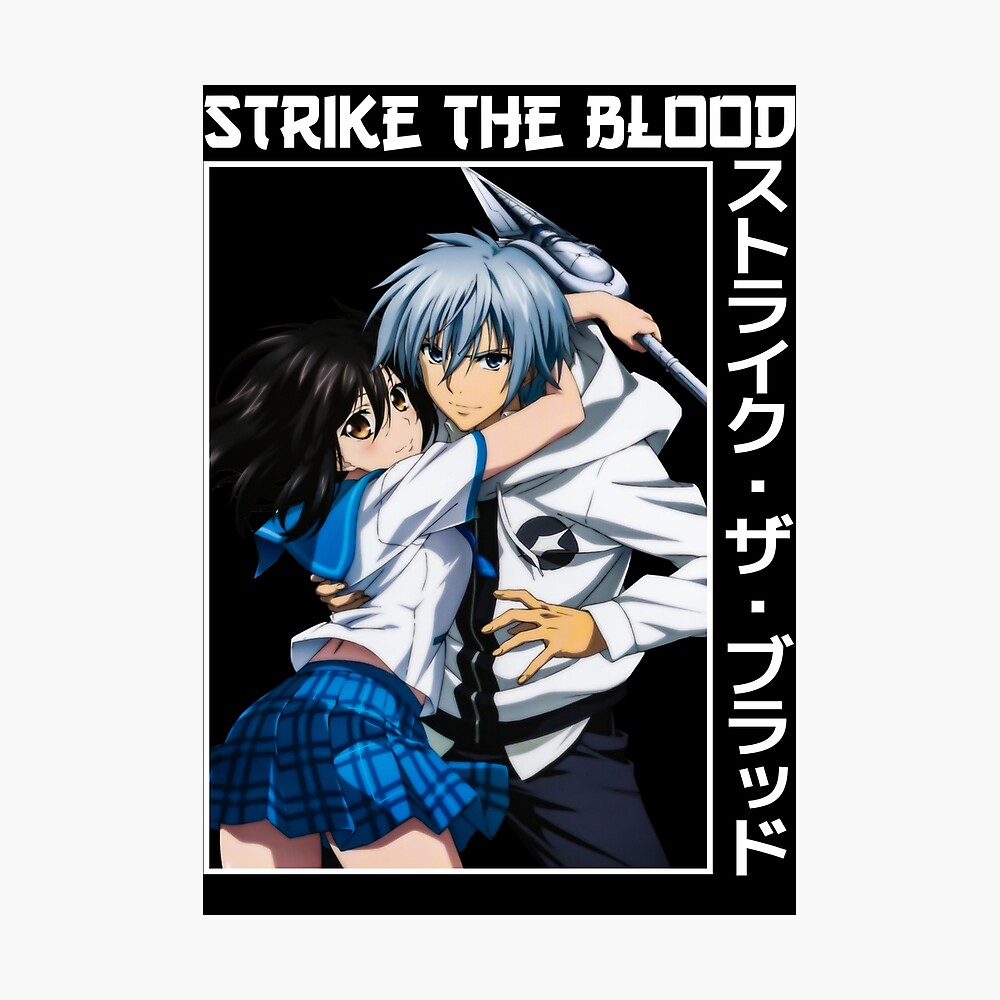 Kojou Akatsuki Strike the Blood Anime Girl Waifu Fanart