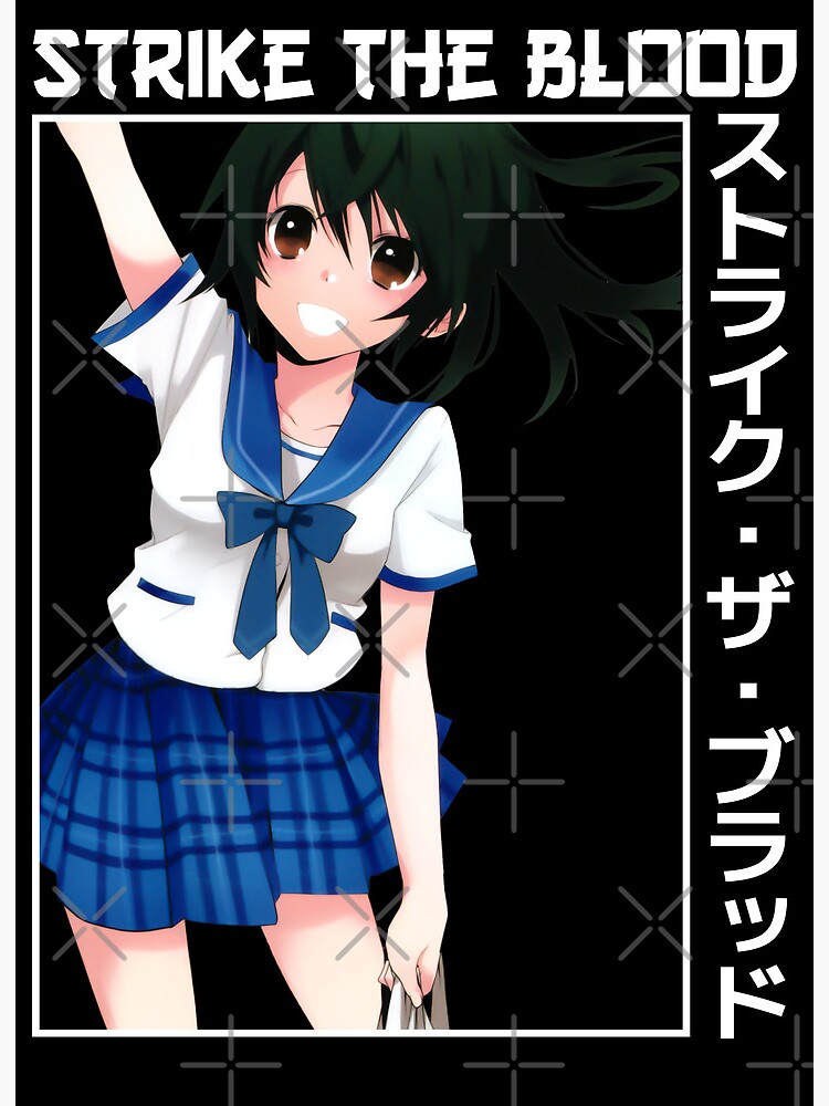 Kojou Akatsuki Strike the Blood Anime Girl Waifu Fanart Sticker