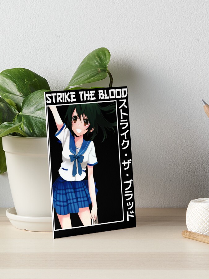 Strike the Blood Character Mashup Anime Art Board Print for Sale