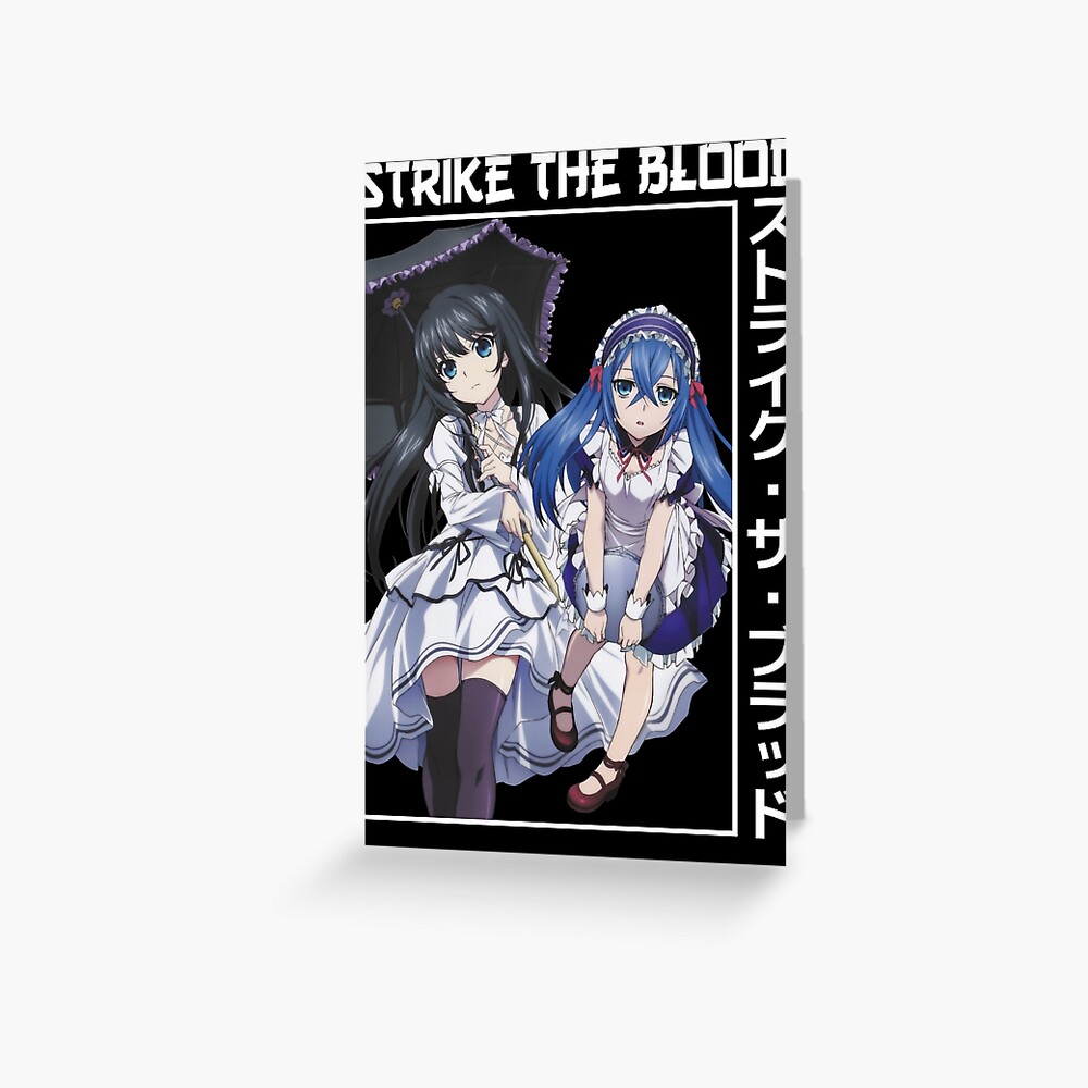 Kojou Akatsuki Strike the Blood Anime Girl Waifu Fanart Sticker