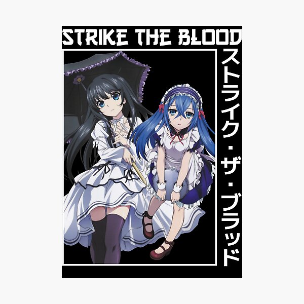 Strike the Blood Character Mashup Anime Art Board Print for Sale