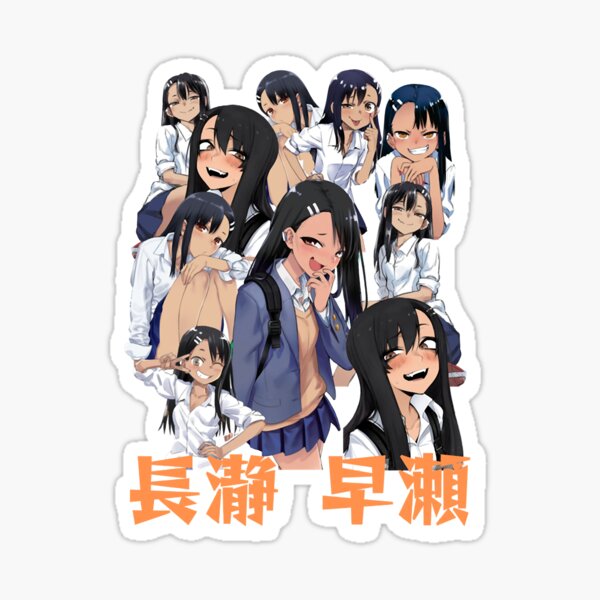 Don't Toy With Me, Miss Nagatoro anime Season 2 Sticker for Sale by  OtakuHQmerch