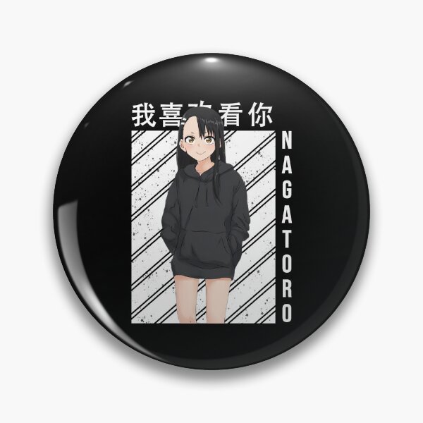 Item preview, nagatoro designed and sold by theENSU.