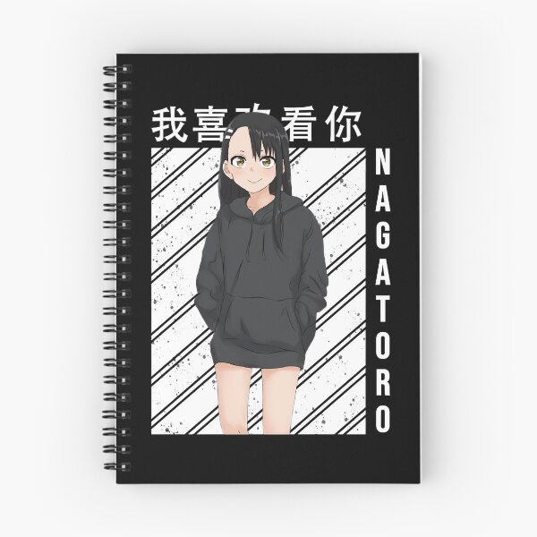 Item preview, nagatoro designed and sold by theENSU.