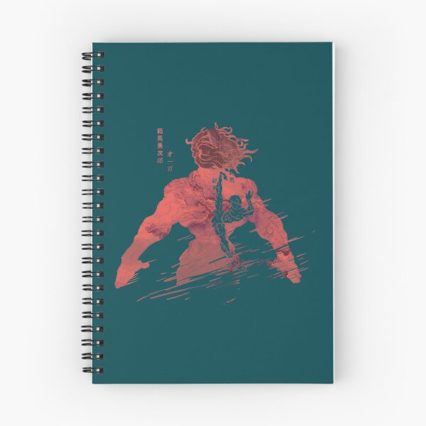 Item preview, Hanma LegacyBaki The Grappler     designed and sold by samart26.
