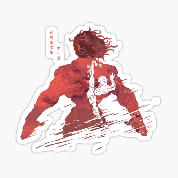 Yuichiro Hanma Baki the grappler sticker Sticker for Sale by