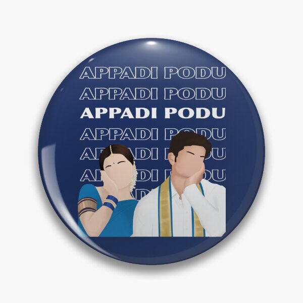 Item preview, Appadi Podu - White   designed and sold by lionartar.