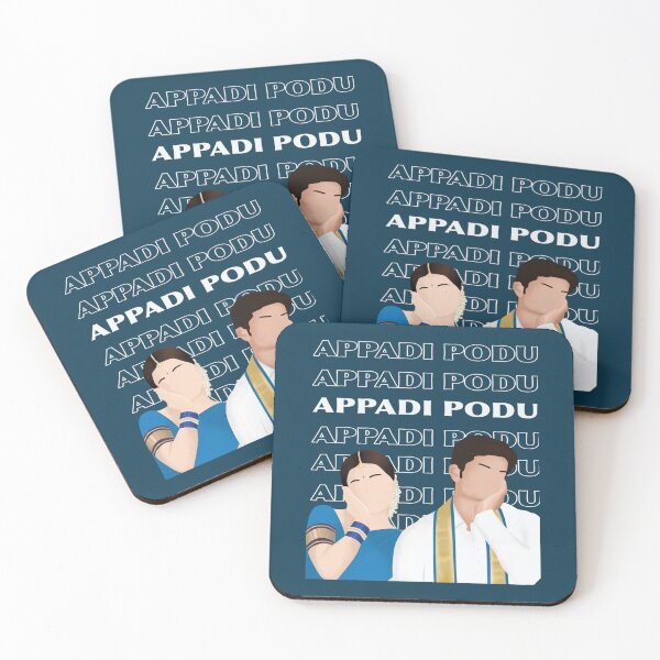 Item preview, Appadi Podu - White   designed and sold by lionartar.