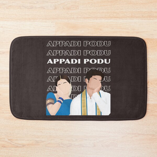 Item preview, Appadi Podu - White   designed and sold by lionartar.