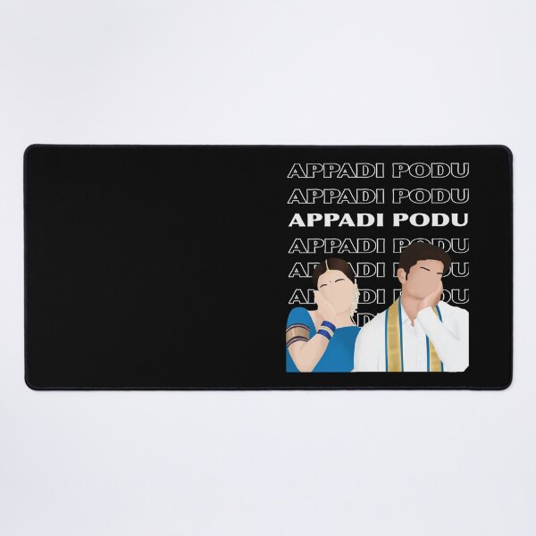 Item preview, Appadi Podu - White designed and sold by lionartar.