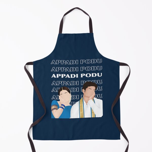 Item preview, Appadi Podu - White designed and sold by lionartar.