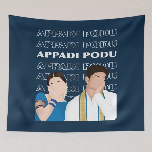 Item preview, Appadi Podu - White   designed and sold by lionartar.