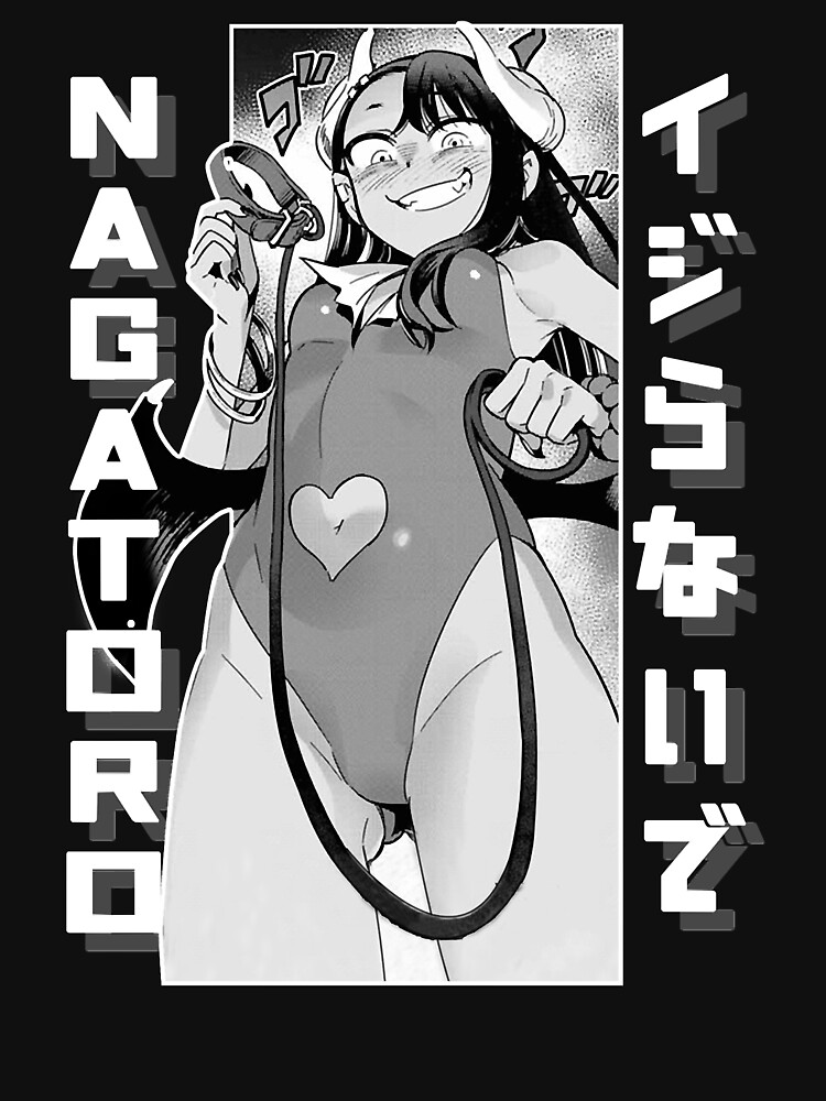 Shirt Manga Hentai, Nagatoro T-shirt, Hentai T-shirts, Nagatoro Hentai