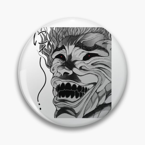 Item preview, Yujiro Hanma    designed and sold by samart26.