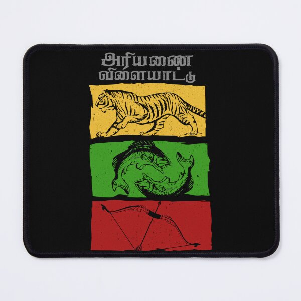 Item preview, Ariyanai Vilaiyaattu Cholas Cheras Paandiyaas Sigils designed and sold by lionartar.