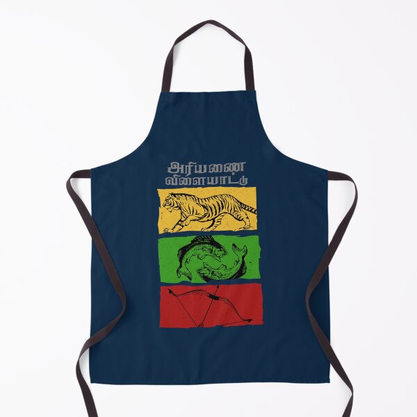 Item preview, Ariyanai Vilaiyaattu Cholas Cheras Paandiyaas Sigils designed and sold by lionartar.