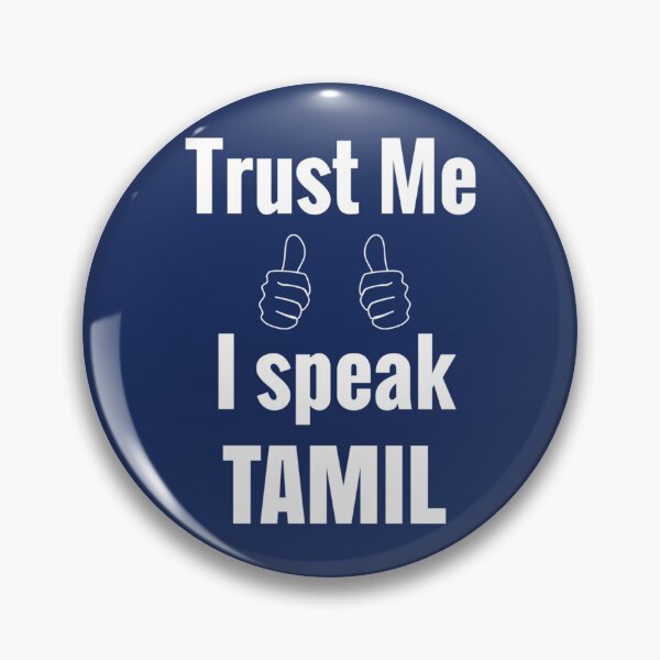 Item preview, Cute Tamil Shirt Gift For Men Women Kids   designed and sold by lionartar.