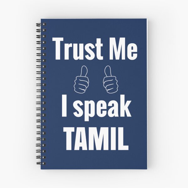 Item preview, Cute Tamil Shirt Gift For Men Women Kids   designed and sold by lionartar.