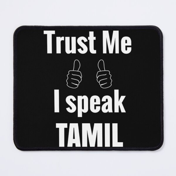 Item preview, Cute Tamil Shirt Gift For Men Women Kids   designed and sold by lionartar.