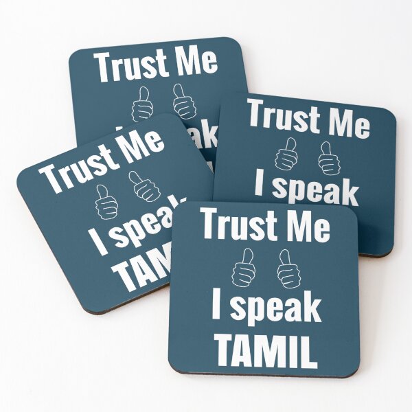 Item preview, Cute Tamil Shirt Gift For Men Women Kids   designed and sold by lionartar.