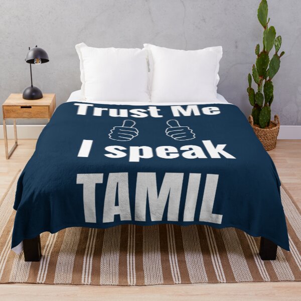Item preview, Cute Tamil Shirt Gift For Men Women Kids   designed and sold by lionartar.