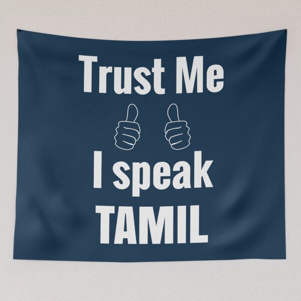Item preview, Cute Tamil Shirt Gift For Men Women Kids   designed and sold by lionartar.