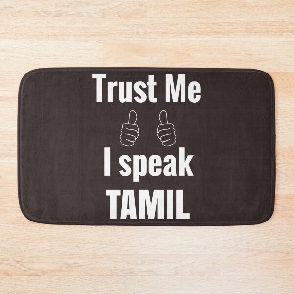 Item preview, Cute Tamil Shirt Gift For Men Women Kids   designed and sold by lionartar.