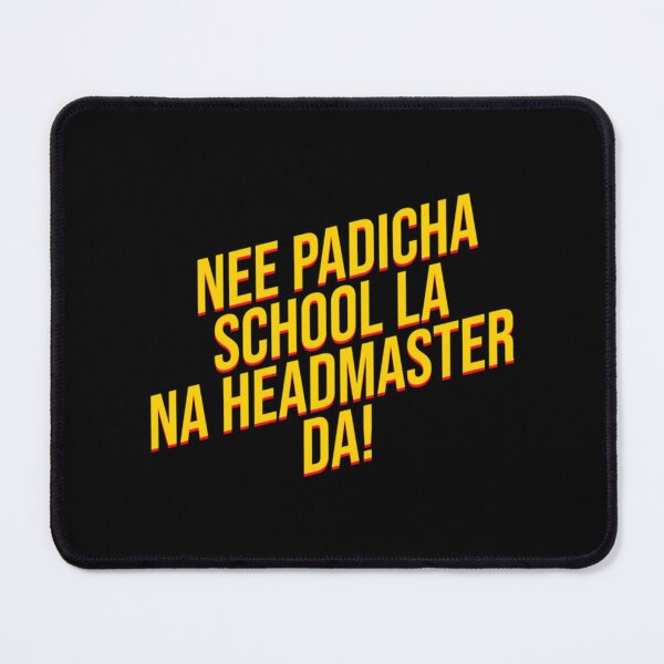 Item preview, Pokkiri Vijay Dialogue   designed and sold by lionartar.