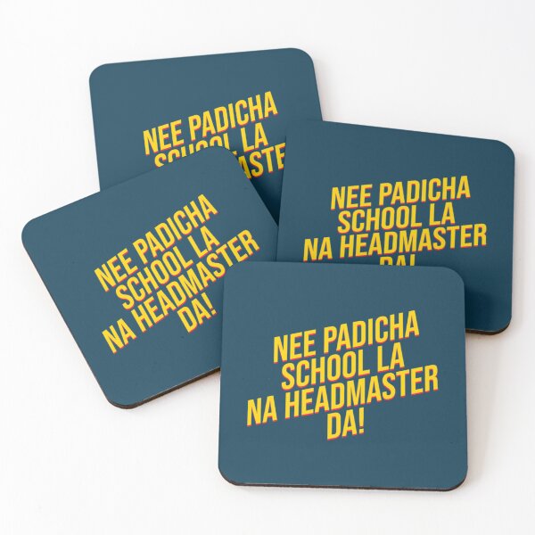 Item preview, Pokkiri Vijay Dialogue   designed and sold by lionartar.