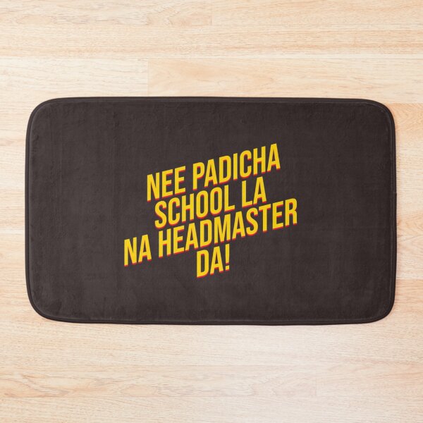 Item preview, Pokkiri Vijay Dialogue   designed and sold by lionartar.