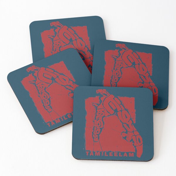 Item preview, Tamil Eelam   designed and sold by lionartar.